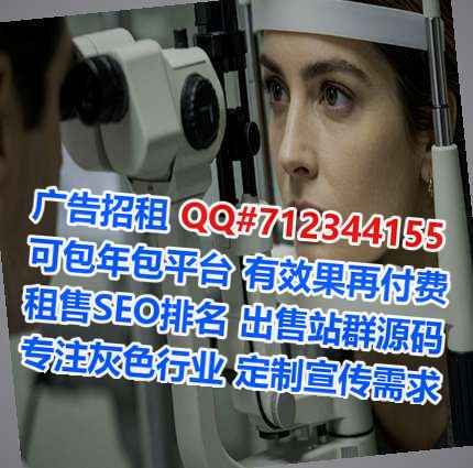 泉山试管设计公司